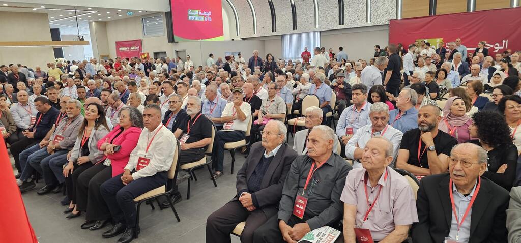 أعمال مجلس الجبهة الانتخابي ( الجبهة ) أعمال مجلس الجبهة الانتخابي