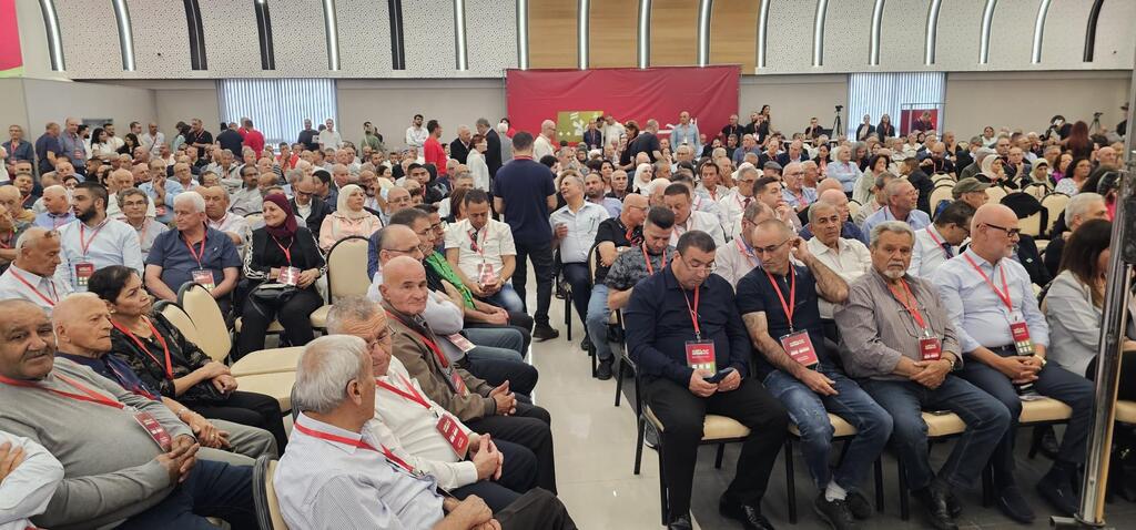 أعمال مجلس الجبهة الانتخابي ( الجبهة ) أعمال مجلس الجبهة الانتخابي