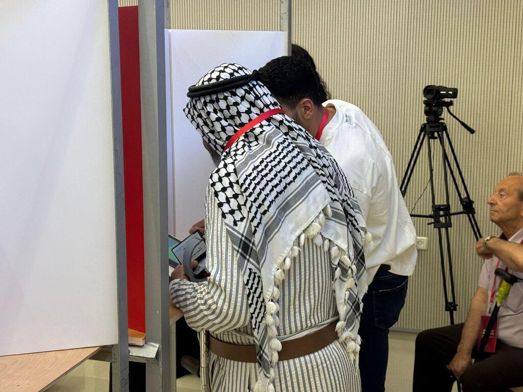 انتخابات قائمة الجبهة البرلمانية (راديو الناس) انتخابات قائمة الجبهة البرلمانية