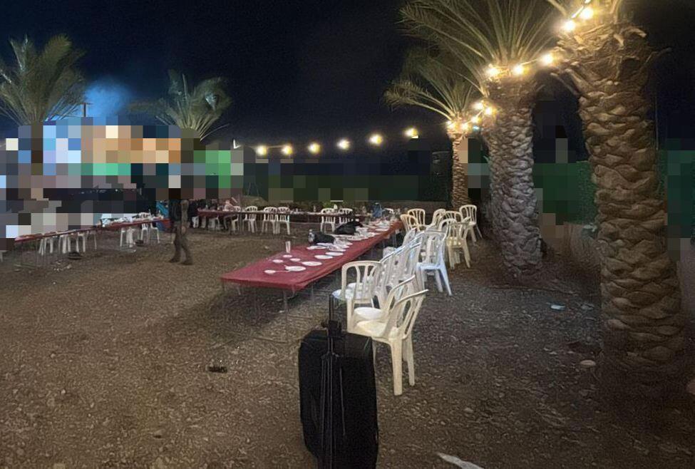 طمرة (الشرطة) طمرة