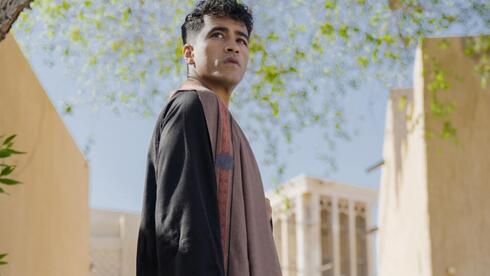 الجلباب الصعيدي