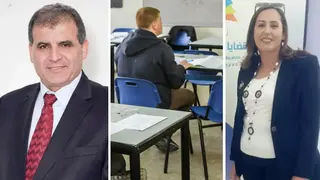 هديل كيال وعمر نصار