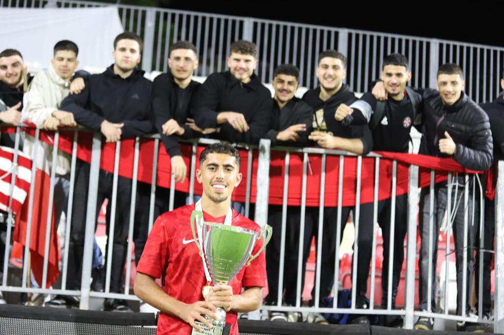 شبيبة هبوعيل تل أبيب يفوز بكأس الدولة (راديو الناس) شبيبة هبوعيل تل أبيب يفوز بكأس الدولة