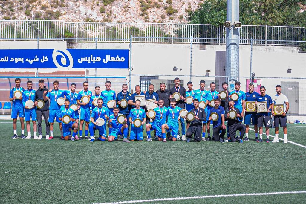 أشبال وشبيبة أبناء الرينة