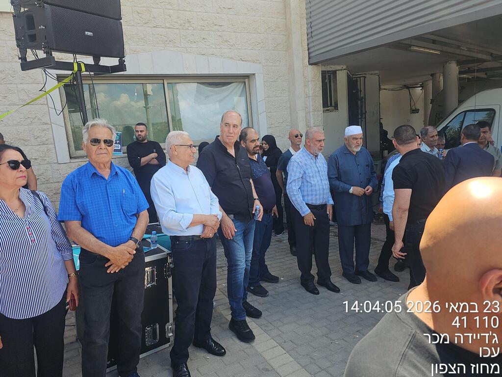 انطلاق مظاهرة "الراية السوداء" في الجديدة المكر احتجاجًا على الجريمة (راديو الناس) انطلاق مظاهرة "الراية السوداء" في الجديدة المكر احتجاجًا على الجريمة