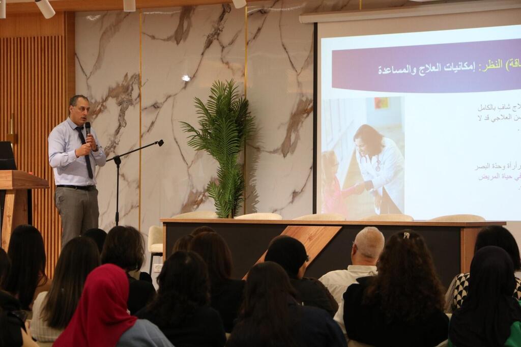 يوم دراسي حول قضايا المحدودية البصرية (وفق البند 27 أ) يوم دراسي حول قضايا المحدودية البصرية