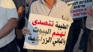 لجنة المتابعة تزور خيمة الاعتصام في الطيبة تضامنًا مع نضال الأرض والمسكن