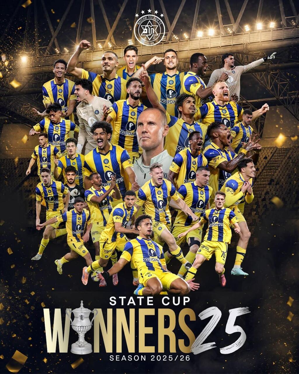 محمد أبو رومي يسجل في النهائي ومكابي تل أبيب يفوز بالكأس (.) محمد أبو رومي يسجل في النهائي ومكابي تل أبيب يفوز بالكأس