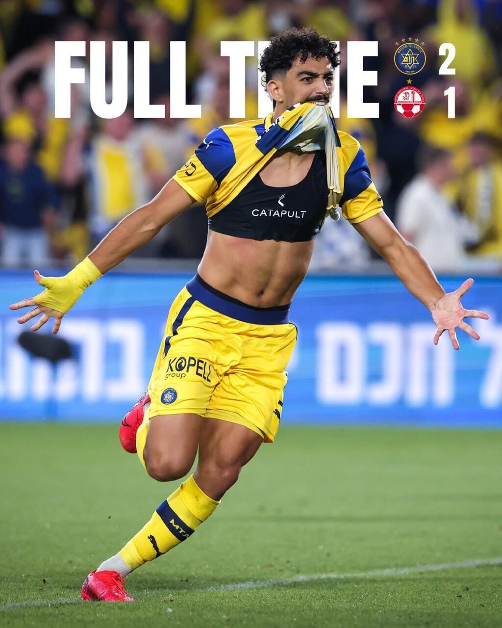 محمد أبو رومي يسجل في النهائي ومكابي تل أبيب يفوز بالكأس (.) محمد أبو رومي يسجل في النهائي ومكابي تل أبيب يفوز بالكأس