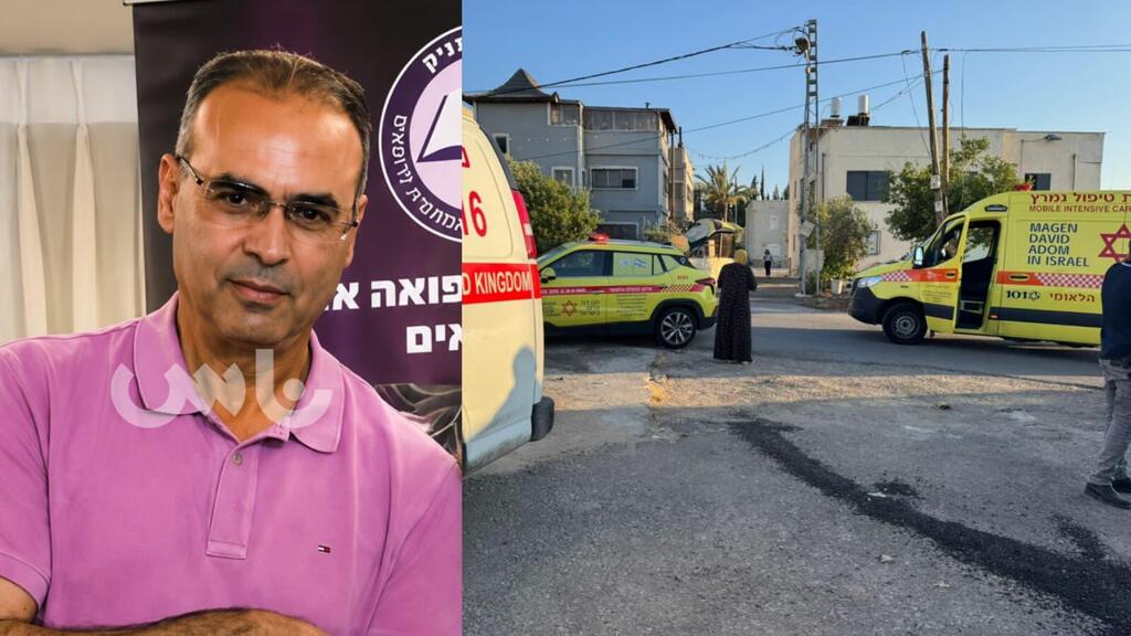 "الجريمة تصل الأطباء" | ضحية القتل في عبلين الدكتور يحيى قسوم (راديو الناس) "الجريمة تصل الأطباء" | ضحية القتل في عبلين الدكتور يحيى قسوم