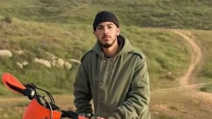 الشاب إبراهيم سالم الأطرش (.) الشاب إبراهيم سالم الأطرش