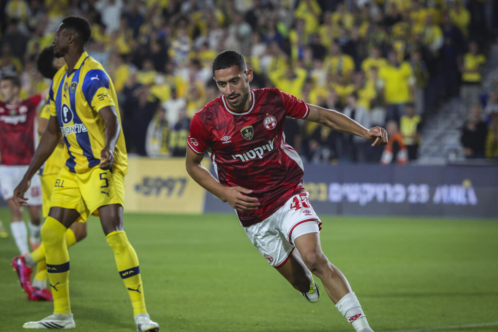 محمد أبو رومي (Flash90) محمد أبو رومي