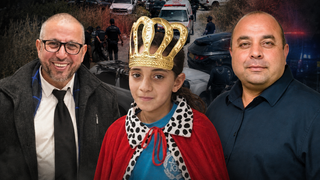 صدمة في عرعرة