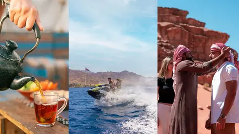 العقبة