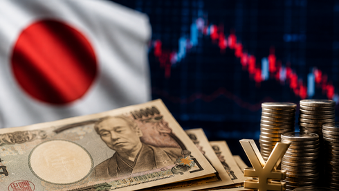اليابان تنفق 73.6 مليار دولار لدعم الين بعد تراجعه أمام الدولار