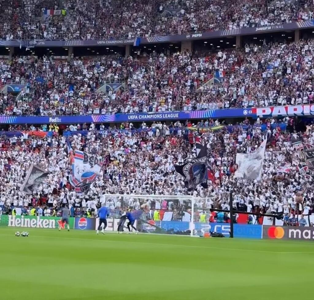 نهائي دوري الأبطال 2026