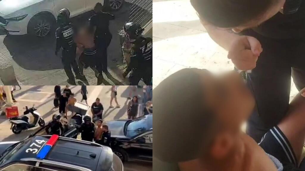 الاعتداء على فتى في حيفا (وفق البند 27 أ) الاعتداء على فتى في حيفا