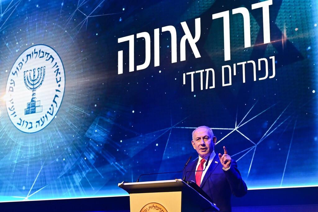 نتنياهو خلال مراسم وداع رئيس الموساد المنتهية ولايته ددي برنياع (קובי גדעון/ לע״מ) نتنياهو خلال مراسم وداع رئيس الموساد المنتهية ولايته ددي برنياع