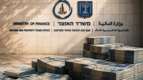 الفواتير الوهمية تضرب مجددًا: خسائر بمليارات الشواقل والشكوك تتجه نحو الاقتصاد الأسود