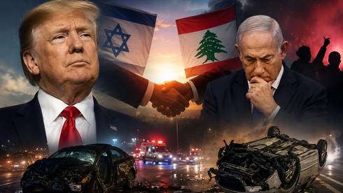 أبرز عناوين الليلة الماضية: ترامب يعلن وقف النار بين إسرائيل وحزب الله