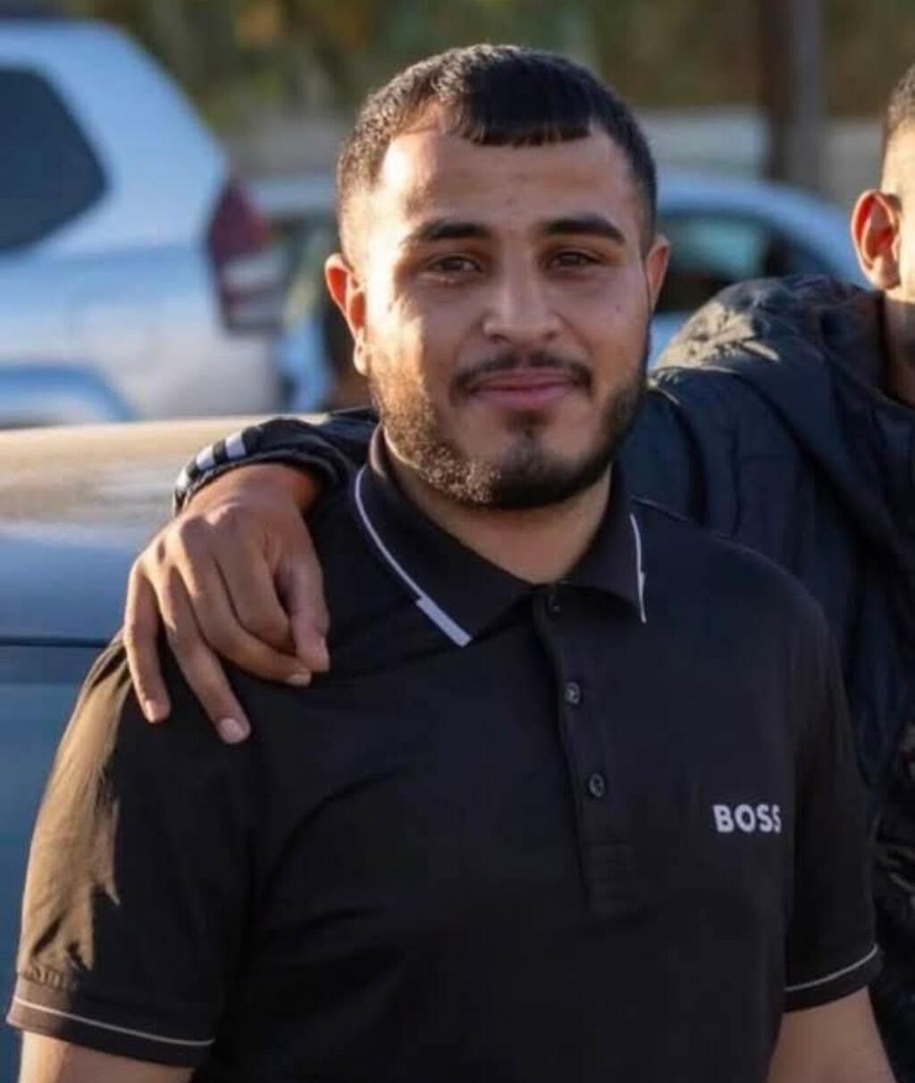 المرحوم الشاب محمد أبو رقيق من تل السبع - النقب