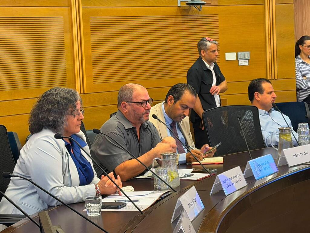 توتر ومشادات في الكنيست: مؤتمر حول الضفة الغربية وسياسات "الترانسفير" يثير عاصفة سياسية (الجبهة) توتر ومشادات في الكنيست: مؤتمر حول الضفة الغربية وسياسات "الترانسفير" يثير عاصفة سياسية