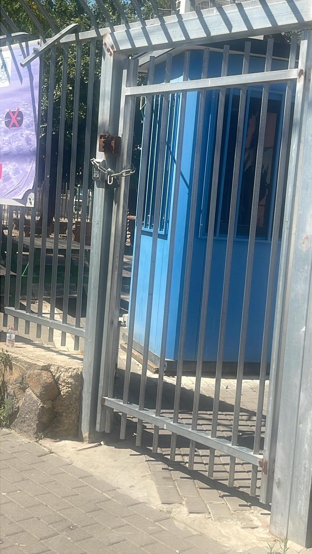 طوبا