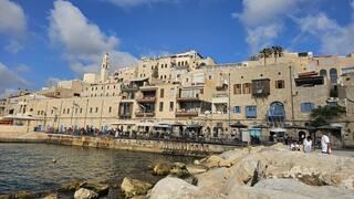حالة الطقس