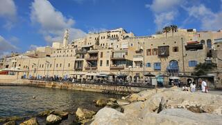حالة الطقس