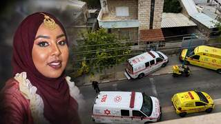 جريمة هزّت الرملة: اتهام رجل بقتل زوجته رنين أبو ريحان (العبيد)