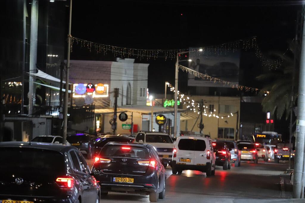 البلدات العربية ترتدي ألوان المونديال (راديو الناس) البلدات العربية ترتدي ألوان المونديال