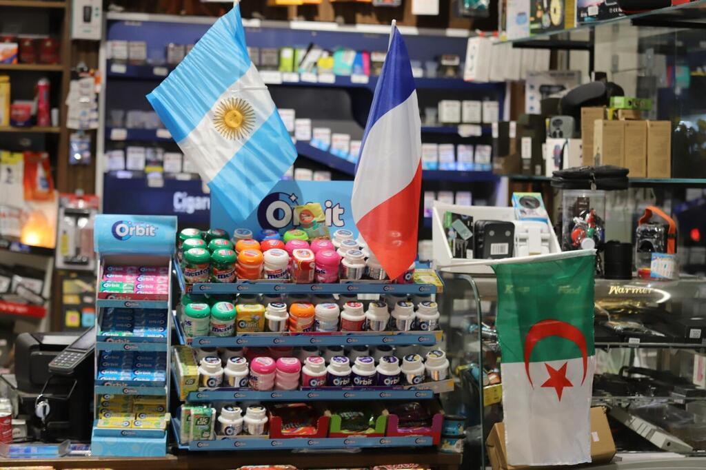 البلدات العربية ترتدي ألوان المونديال (راديو الناس) البلدات العربية ترتدي ألوان المونديال