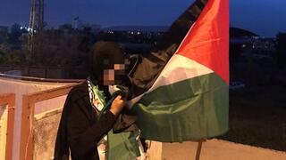 الشرطة تعتقل شابة من الطيبة بشبهة التحريض 