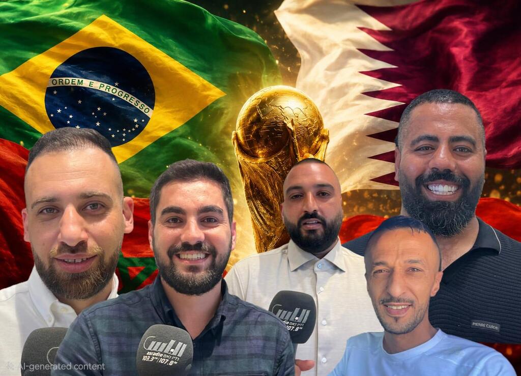 من قلب الشارع إلى المونديال: عدسة "الناس" تستطلع التوقعات (.) من قلب الشارع إلى المونديال: عدسة "الناس" تستطلع التوقعات