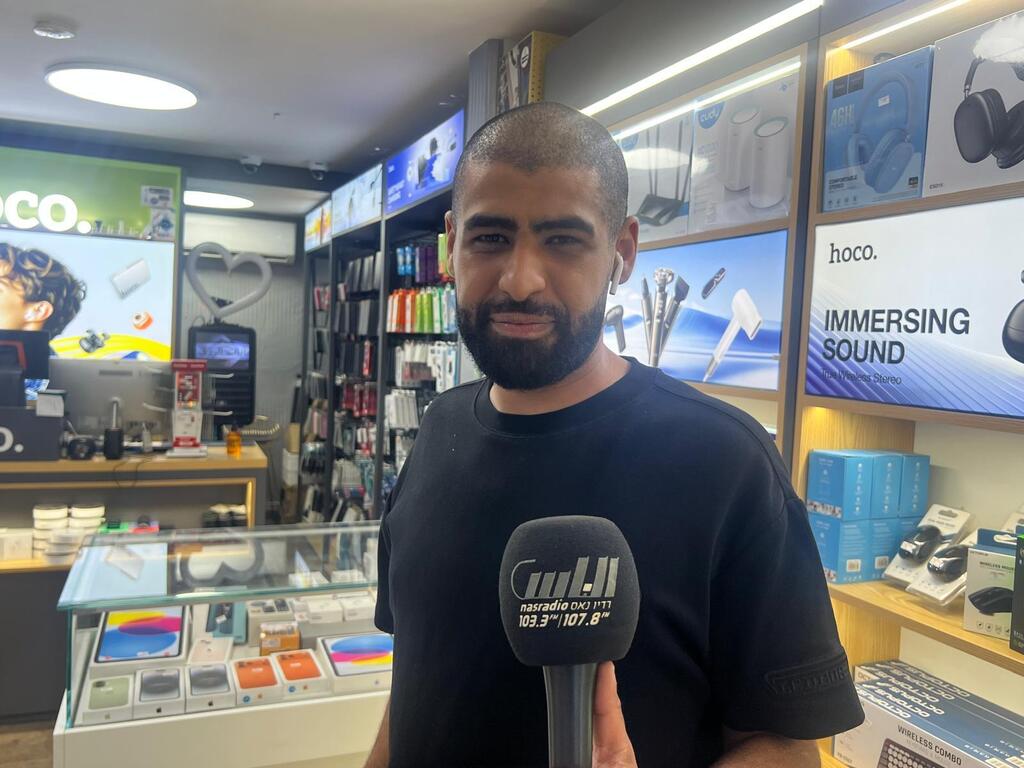 عدسة "الناس" ترصد أجواء المونديال في باقة الغربية (راديو الناس) عدسة "الناس" ترصد أجواء المونديال في باقة الغربية