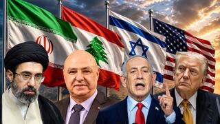 ايران لبنان إسرائيل الولايات المتحدة