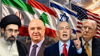 ايران لبنان إسرائيل الولايات المتحدة