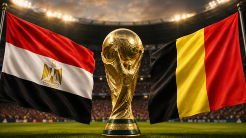 مونديال 2026: مصر تبدأ مشوارها بمواجهة قوية أمام بلجيكا بقيادة صلاح