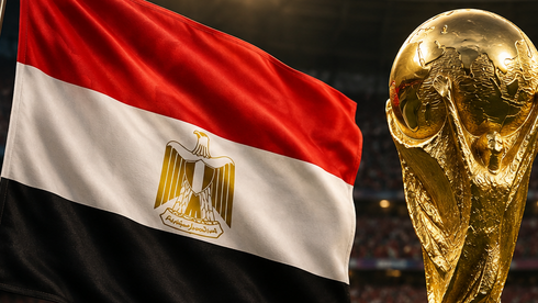 مونديال 2026: مصر تبدأ مشوارها بمواجهة قوية أمام بلجيكا بقيادة صلاح