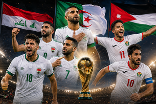 ليلة عربية في المونديال