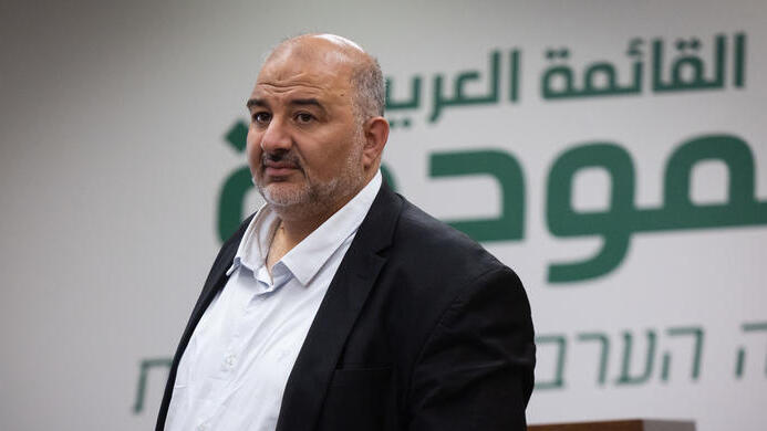 النائب الدكتور منصور عباس
