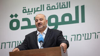 النائب الدكتور منصور عباس