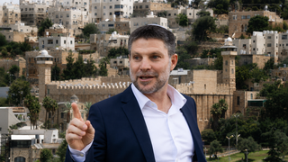 سموتريتش يعلن إلغاء "اتفاق الخليل" بعد نحو 30 عامًا: