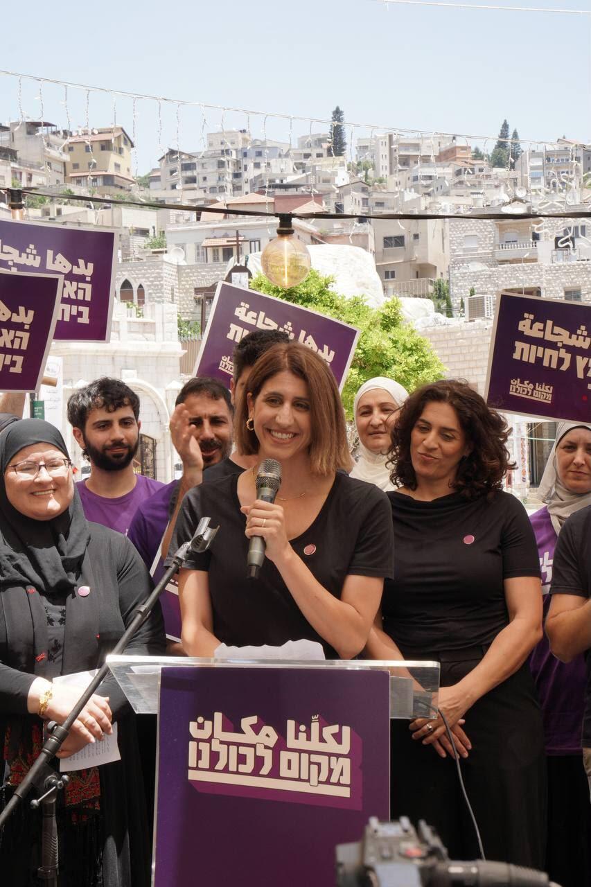 حزب "لكلِّنا مكان" يعلن انطلاقته نحو الكنيست (27أ) حزب "لكلِّنا مكان" يعلن انطلاقته نحو الكنيست