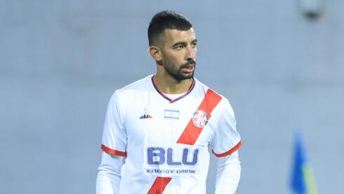مفلح شلاعطة