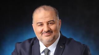 د. منصور عباس