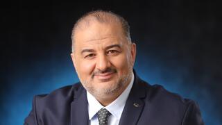 د. منصور عباس