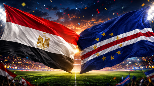 الرأس الأخضر ومصر