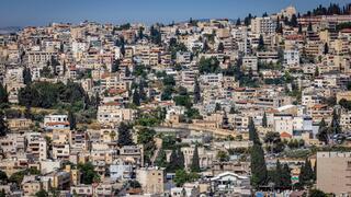 مدينة الناصرة