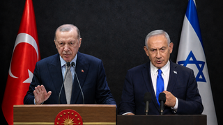 نتنياهو وأردوغان